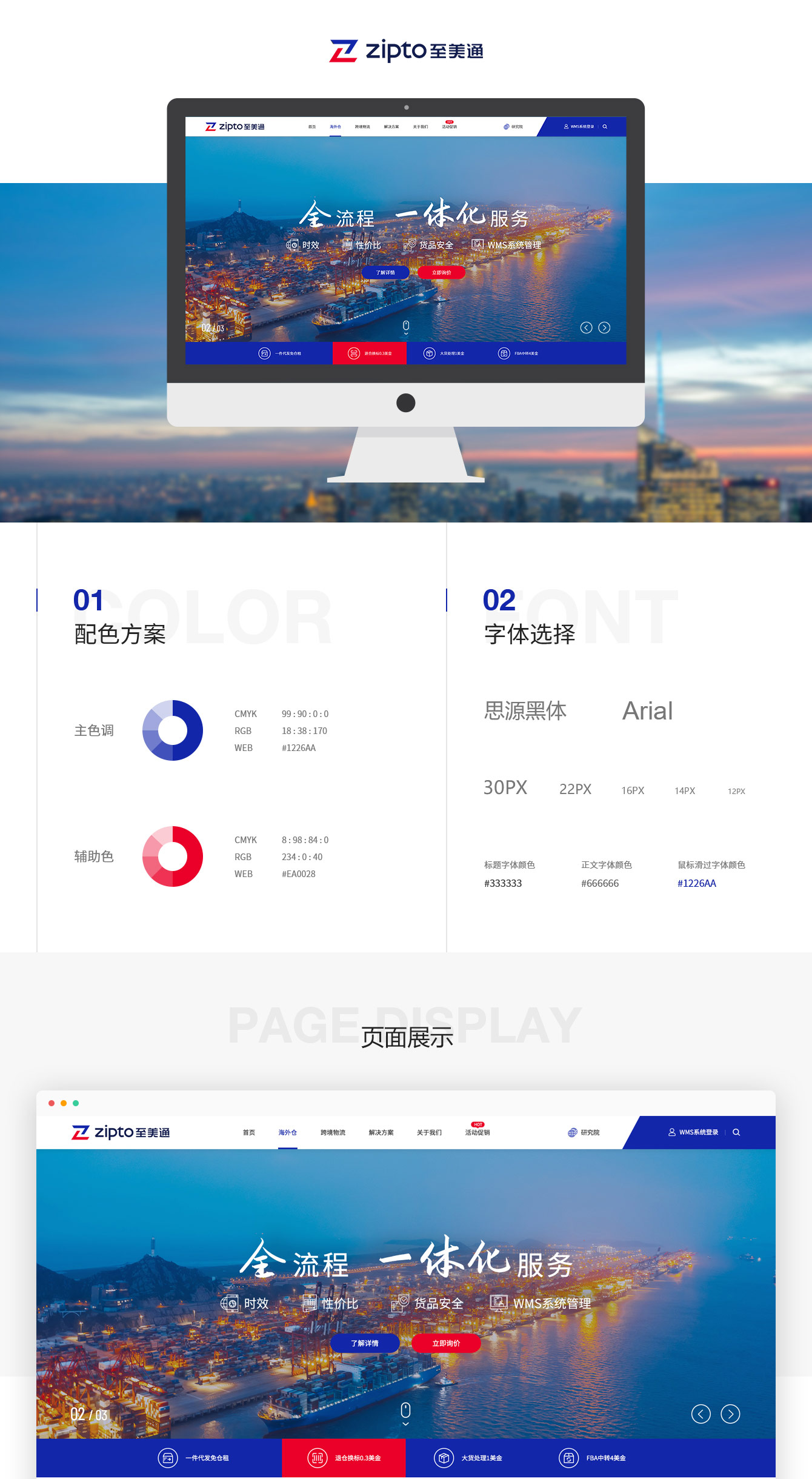 1654698908836223.jpg 3.jpg