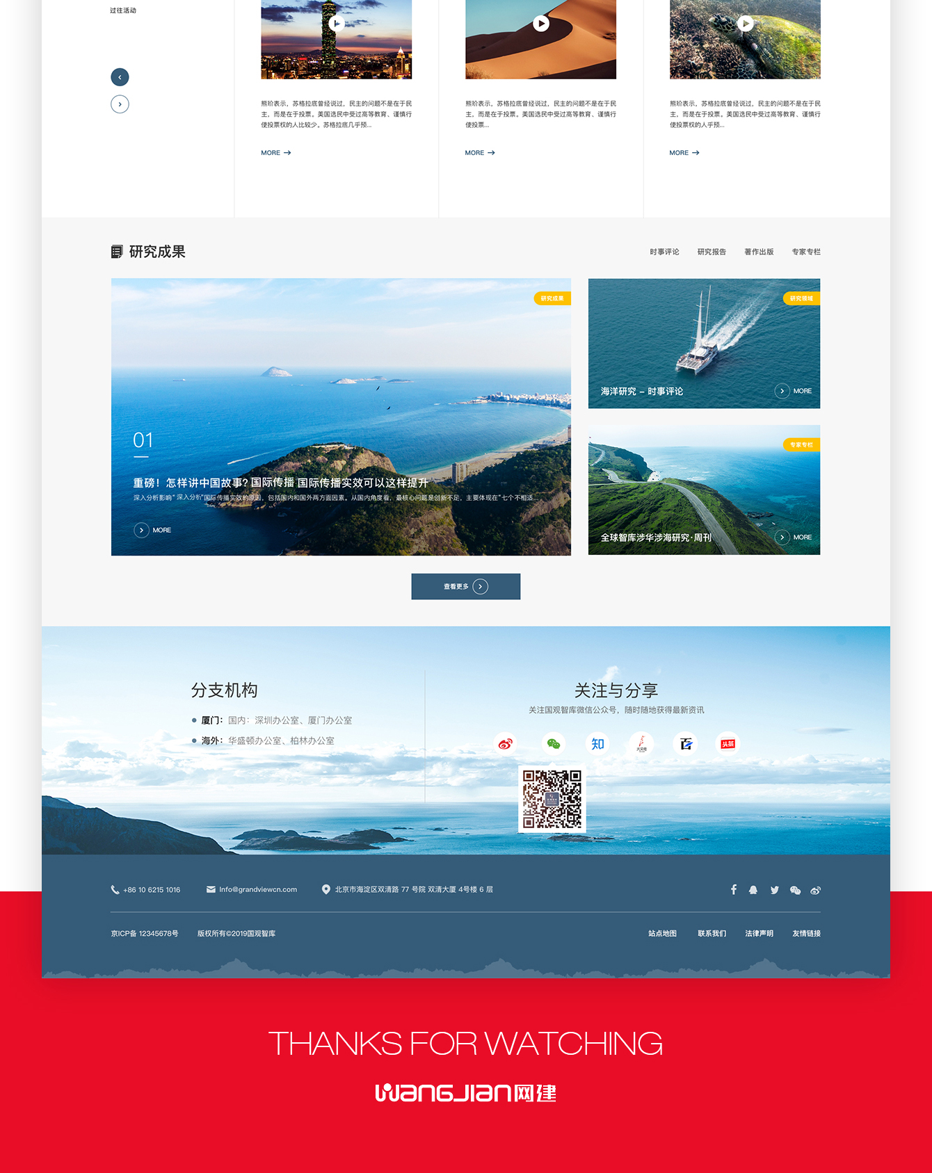 1654699966525213.jpg 1619278457258315.jpg