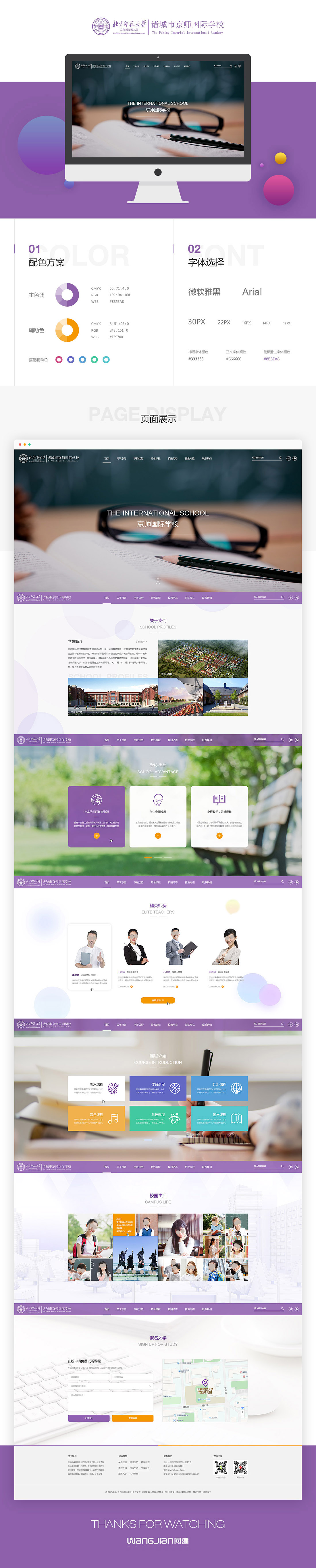 1654705583524612.jpg 1.jpg